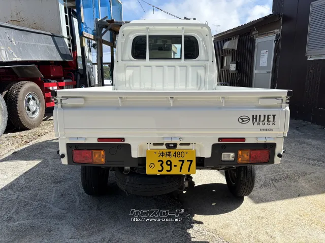 ダイハツ ハイゼットトラック