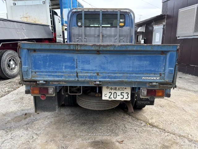 トヨタ ダイナ