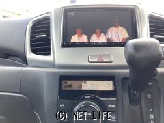 マツダ フレアワゴン