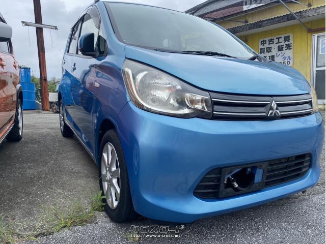 三菱 eKワゴン G・2014(H26)年式・ライトブルーメタリック・660cc