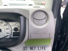 ダイハツ ムーヴコンテ