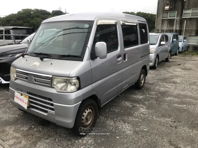 三菱 ミニキャブバン