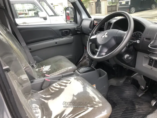 三菱 ミニキャブバン