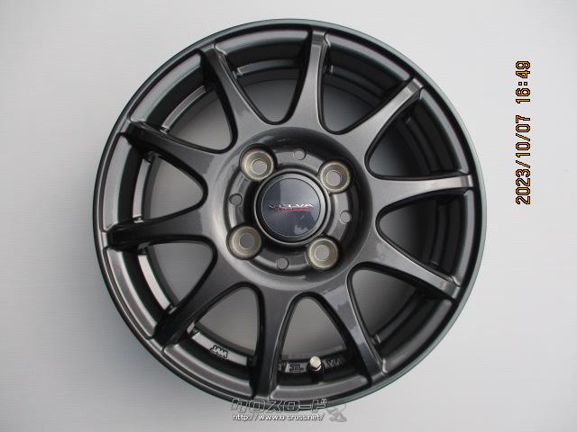 ホイール・13インチ(ガンメタスポーク・4本・特価)・3.4万円・（有