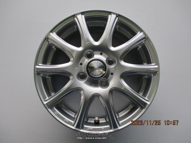 14インチ シルバー 5スポークホイール ホイール・14インチ(シルバースポーク・4本・特価)・3.4万円・（有
