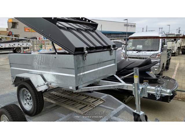 その他・カーゴトレーラー・21万円・ジェットマリンショップ プラス