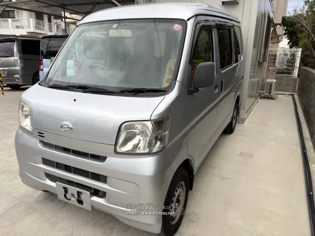 ダイハツ ハイゼットカーゴ