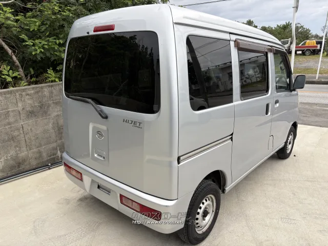 ダイハツ ハイゼットカーゴ