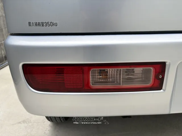 ダイハツ ハイゼットカーゴ