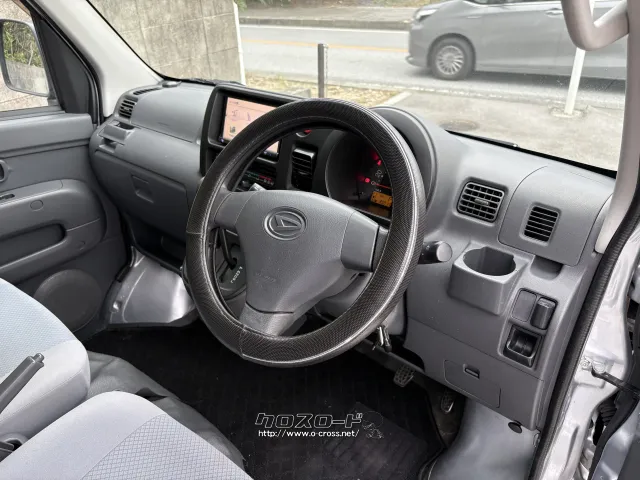 ダイハツ ハイゼットカーゴ