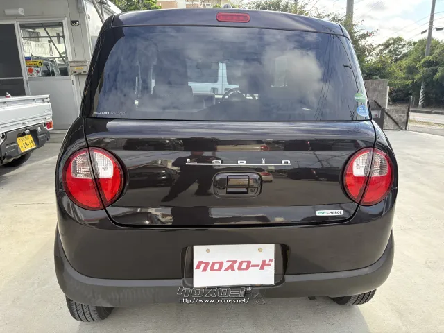 スズキ アルトラパン