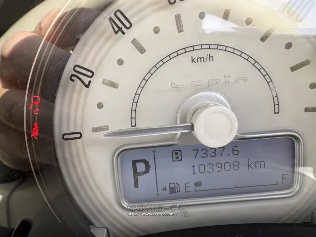 スズキ アルトラパン