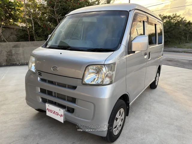 ダイハツ ハイゼットカーゴ