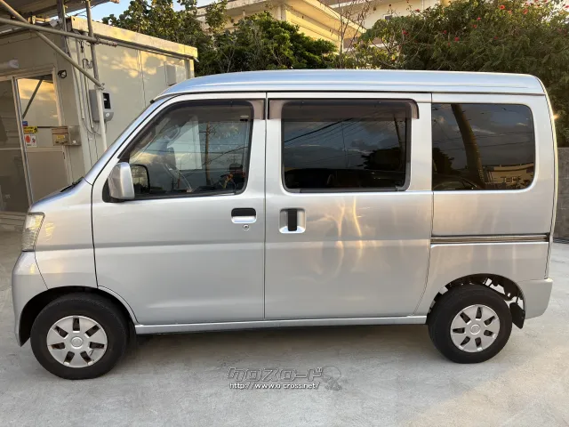 ダイハツ ハイゼットカーゴ