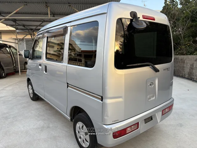 ダイハツ ハイゼットカーゴ