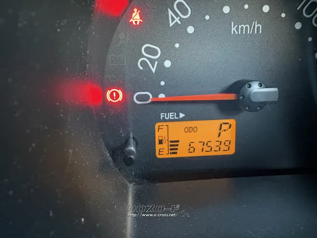 ダイハツ ハイゼットカーゴ