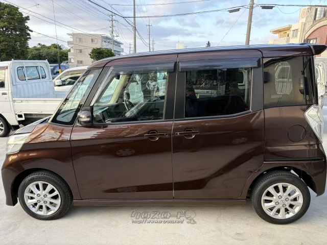 日産 デイズルークス