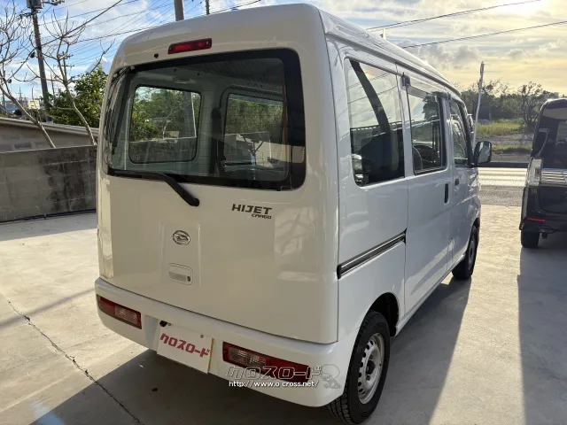 ダイハツ ハイゼットカーゴ