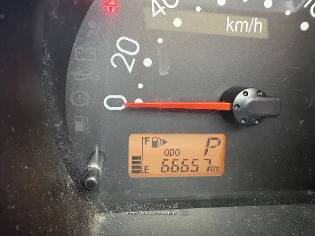 ダイハツ ハイゼットカーゴ