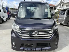 日産 デイズルークス