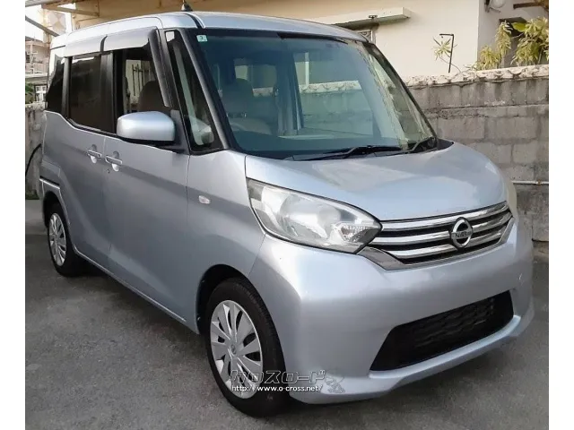 外装は小キズ・小へこみ程度で中古車としてはきれいな車両です☆ 日産 デイズルークス