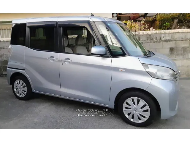 外装は小キズ・小へこみ程度で中古車としてはきれいな車両です☆ 日産 デイズルークス