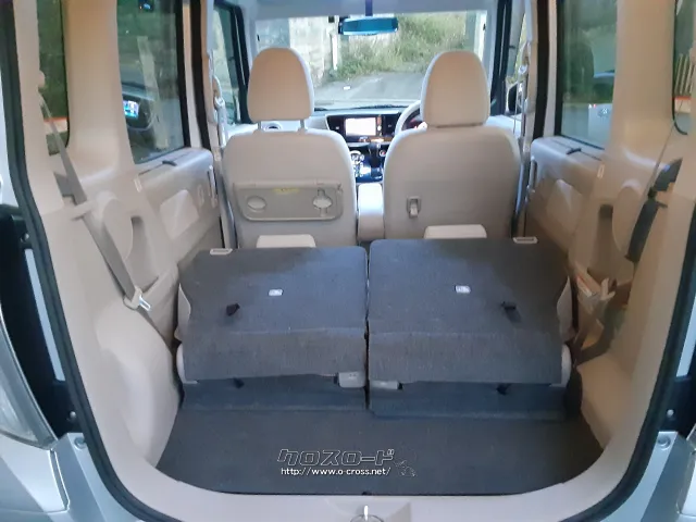 日産 デイズルークス