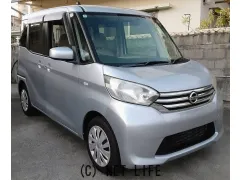 日産 デイズルークス