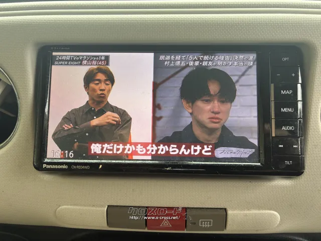 ダイハツ ミラココア