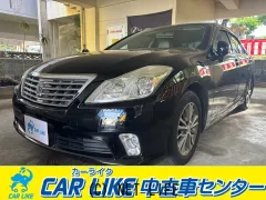 トヨタ クラウンロイヤル