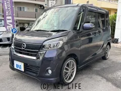 日産 デイズルークス