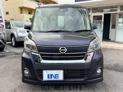 日産 デイズルークス