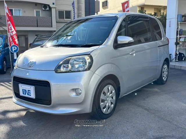トヨタ ポルテ