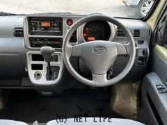ダイハツ ハイゼットカーゴ