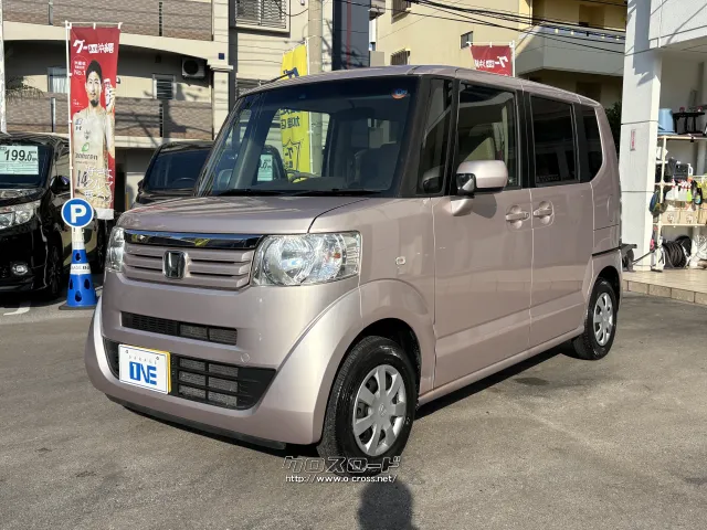 ホンダ N-BOX
