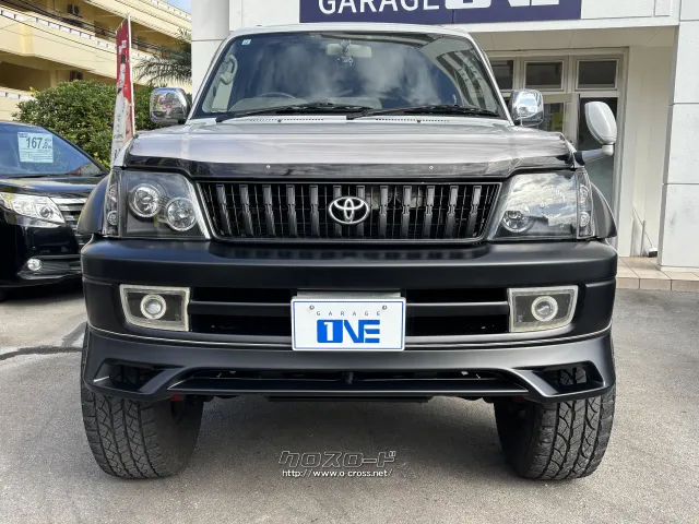 トヨタ ランドクルーザープラド
