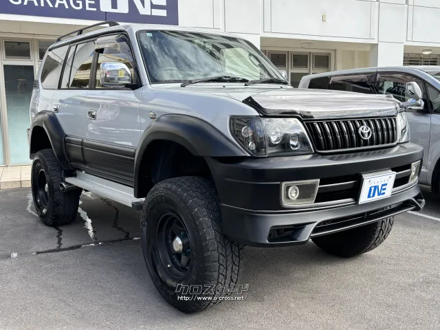 トヨタ ランドクルーザープラド