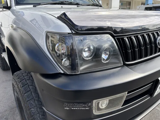 トヨタ ランドクルーザープラド