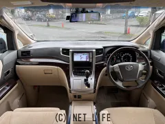 トヨタ アルファード