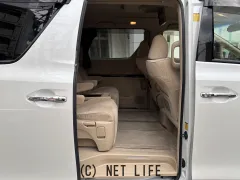 トヨタ アルファード