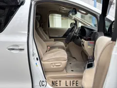 トヨタ アルファード