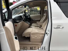 トヨタ アルファード