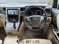 トヨタ アルファード