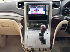 トヨタ アルファード