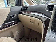 トヨタ アルファード