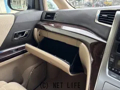 トヨタ アルファード