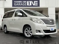 トヨタ アルファード