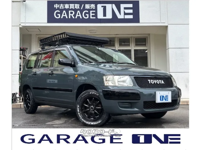 トヨタ サクシード