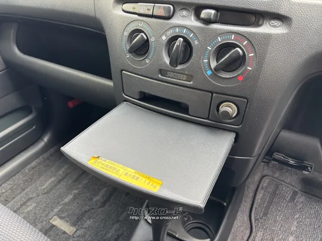 トヨタ サクシード