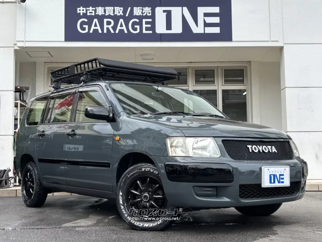 トヨタ サクシード